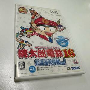 Wii ソフト 桃太郎電鉄16 北海道大移動の巻! ゲームソフト 中古品 現状品 B3379