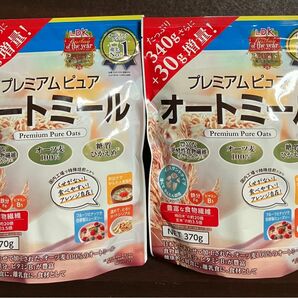 オートミール プレミアムピュアオートミール 370g 2袋 食物繊維 オーツ100% 鉄分 B1 離乳食 介護食　ダイエット