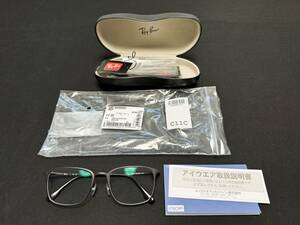 ★ほぼ未使用★ Ray-Ban レイバン メガネフレーム RB6494 2904 54□18 145 ブラック