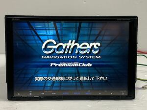 ホンダ 純正【VXM -135VFNI】Gathers メモリーナビステアリングハンドル【RK5】から外しました。NO-2