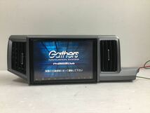 ホンダ 純正【VXM -135VFNI】Gathers メモリーナビステアリングハンドル【RK5】から外しました。_画像1