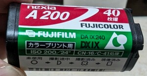 【送料込】APS FUJIFILM カラーフィルム 40枚撮り 期限切れ