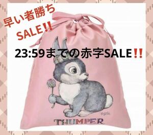 23:59まで限定【赤字SALE!!】完売品　ヒグチユウコ　とんすけ 巾着　ディズニー　コラボ　メイク