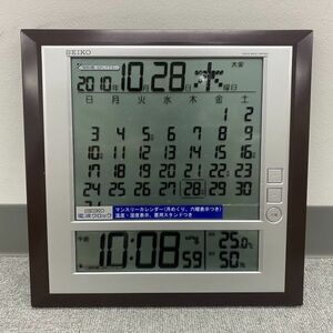 O014-CH2-102 SEIKO セイコー 掛け時計 置き時計 SQ421B マンスリーカレンダー 電波 温度 湿度表示