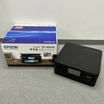 O235-A86-923 EPSON エプソン EP-883AB Colorio カラリオ プリンター インクジェット複合機 ブラック 本体のみ 箱あり_画像1