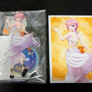 ◆新品 未開封 五等分の花嫁 アクリルスタンド Sweet Dreams 中野一花 + 購入特典 プロマイド 一花 1枚◆