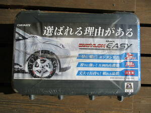 CARMATE カーメイト　BIATHLON　QUIKEASY QE14L