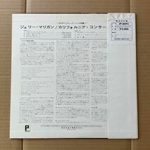 GERRY MULLIGAN - CALIFORNIA CONCERTS_画像2