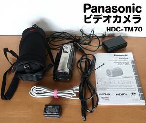 ジャンク パナソニック ハンディカメラ デジタルハイビジョンビデオカメラ HDC-TM70 ビデオカメラ ブラック ケース 収納バッグ 収納ケース