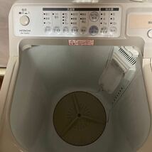 日立 二槽式洗濯機 PA-T45K5 2022年製 4.5kg 直接引取り限定 東京から_画像2