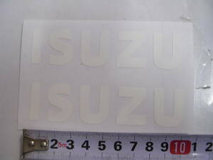 いすゞ　イスズ　ISUZU　ステッカー　10㎝　白　2枚セット　エルフ　ギガ　フォワード　ジェミニ　クーペ