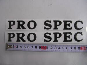 PRO SPEC　ステッカー　黒　2枚セット　MC21　NSR　250　50　MBX