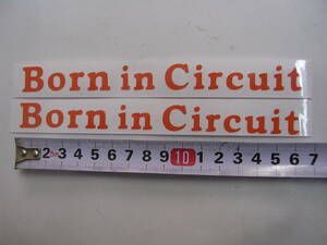 born in circuit ステッカー　オレンジセット　CBR　NSR　ヤマハ　スズキ　カワサキ　ドカティ　