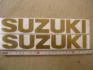 スズキ　SUZUKI　タンク　カウル　ステッカー　24㎝　金2枚　かんたん仕上げ