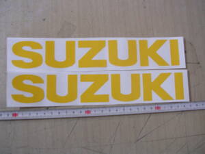 スズキ　SUZUKI　タンク　カウル　ステッカー　24㎝　黄色2枚　かんたん仕上げ