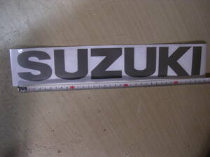 スズキ　SUZUKI　タンク　カウル　ステッカー　デカール　ロゴマーク　　銀　大　35cm　かんたん仕上げ　RG　TS　GT　カタナ　GSX　　