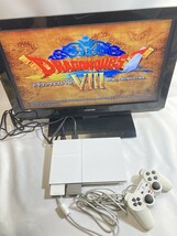 薄型PS2 プレイステーション2 家庭用ゲーム機 ホワイト SCPH-90000 ドラゴンクエスト8 ディスクのみ付属 動作品 0115_画像1