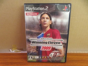 KMG3259★PS2ソフト ワールドサッカー ウイニングイレブン2009 ケース説明書ハガキ付き 起動確認済み 研磨・クリーニング済み