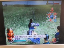 KMG3328★PS2ソフト 真・三國無双3 ケース説明書付 起動確認済 研磨・クリーニング済 プレイステーション2_画像8