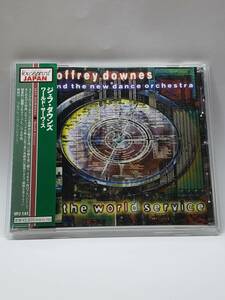 GEOFFREY DOWNES/THE WORLD SERVICE/ジェフ・ダウンズ/ワールド・サーヴィス/国内流通仕様輸入盤CD/日本語帯・解説付/2000年発表/廃盤/ASIA