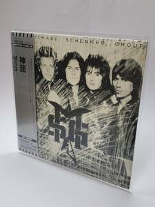 THE MICHAEL SCHENKER GROUP／ザ・マイケル・シェンカー・グループ／神話／帯付／紙ジャケット仕様／1981年発表／2ndアルバム／廃盤／MSG