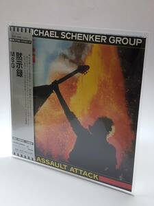 THE MICHAEL SCHENKER GROUP/ASSAULT ATTACK/マイケル・シェンカー・グループ/黙示録/国内盤CD/帯付/紙ジャケット仕様/1982年発表/MSG/