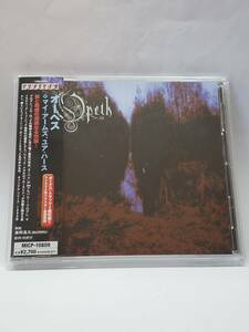 OPETH／MY ARMS YOUR HEARTH／オーペス／マイ・アームズ、ユア・ハース／国内盤CD／帯付／1998年発表／3rdアルバム／廃盤