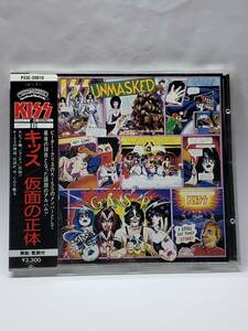 KISS／UNMASKED／キッス／仮面の正体／国内盤（1stプレス）CD／シール帯付／1980年発表／8thアルバム／入手困難盤