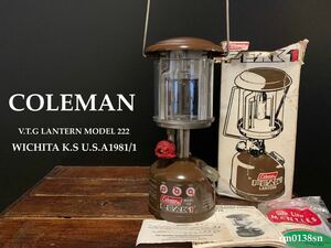 ビンテージ★コールマン/Coleman★PEAK1☆Mini Lantern/ランタン【超希少！茶ピーク】【カード・MANTLE・元箱 有！】超希少!玉数無!☆美品