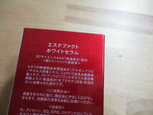 ★★　たかの友梨　エステファクト　ホワイトセラム　４５ｍｌ　未使用品　送料３５０円　★★_画像2