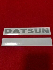 DATSUNステッカー。ダットサン、旧車、日産、箱スカ、ケンメリ、サニトラ、ブルーバード等に。