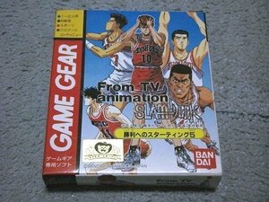 [定価\4,800円][SEGA/GAME ARTS][GG] スラムダンク 勝利へのスターティング5 (箱付き)