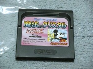 [GG][SEGA] ミッキーマウスの魔法のクリスタル (カセットのみ)