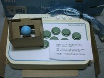 [定価\4,980円][HORI][Wii] ファイティングスティックWii(型番:HWI-18)(箱付き)_画像3