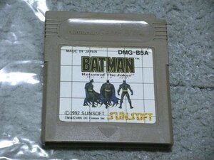 [定価\3,800円][SUNSOFT][GB] バットマン リターン・オブ・ザ・ジョーカー (カセットのみ)