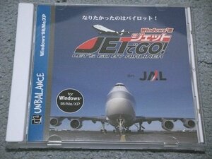 [WindowsXP/Me/98][UNBALANCE] ジェットでGO! Windows版(CD-ROM)