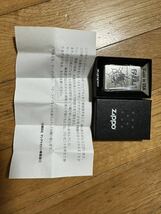 当選品 ZIPPO ザ・ファブル　ヤングマガジン　ジッポーライター_画像1