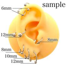 18G　サーキュラーバーベル　4本　イヤーロブ　リップ　口　リング　ボディピアス_画像3