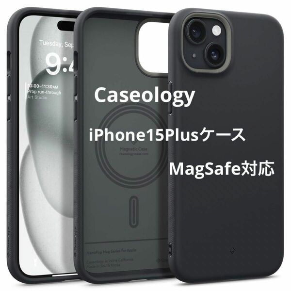 残り1点！Caseology iPhone15Plusケース MagSafe対応 ブラック