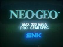 MVS　NEOGEO　マザーボード　１FZ　動作確認済_画像3