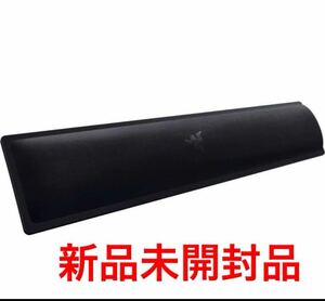 Razer Ergonomic Wrist Rest Pro キーボードリストレスト 冷却ジェル レザーレット製クッション 滑り止めラバー フルキーボード対応 