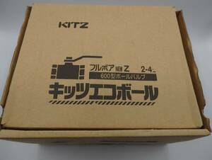 KITZ　キッツ　新品・未使用　Zボールバルブ　50A　4個　フルボア　2