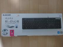 ELECOM キーボード　USB　windows TK-FCM108KBK_画像1