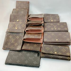 1円〜 18点 LOUIS VUITTON ヴィトン 長財布 財布 二つ折り 折り財布 キーケース iPhoneケース モノグラム まとめ セット ジャンク 現状品