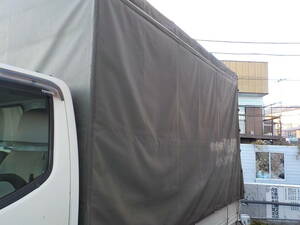  price cut saec, Mazda, Canter 1500kg Short type 9 shaku . collection .+ canopy complete set 295cm×2m×170cm receipt limitation (pick up) goods 