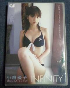 ★小倉優子　INFINITY　GNBW-7087　DVD　