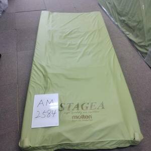 (AM-2584) with translation * stock disposal special price![ used air mattress ]moru ton Stagea MSTA91 disinfection washing ending nursing articles 