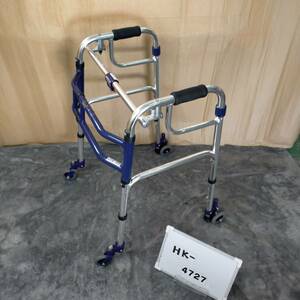 （HK-4727）【中古歩行器】ユーバ産業　スライドフィットHタイプ　H-0193C　消毒洗浄済み　介護用品