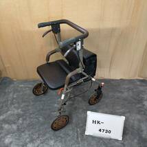 (HK-4730)【中古歩行器】アイルリンク　アイルウォークα　消毒洗浄済み　介護用品_画像2