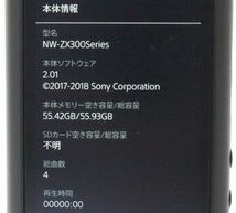 ◇ SONY オーディオプレーヤー ウォークマン 64GB NW-ZX300 ブラック ◇MHD13533_画像2